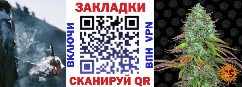 Какие есть наркотики Кяхта ГАШ APVP Меф мяу мяу