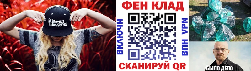 хочу   Кяхта  маркетплейс наркотические препараты  Amphetamine 97% 