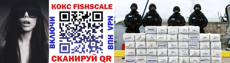 Cocaine Боливия  Кяхта 