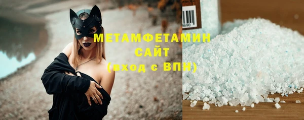 мет Аркадак