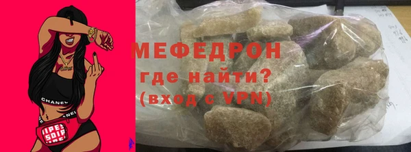 мет Аркадак