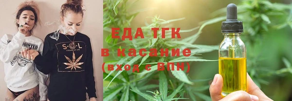 героин Арсеньев