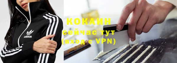 мет Аркадак