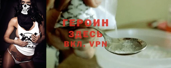 apvp Баксан
