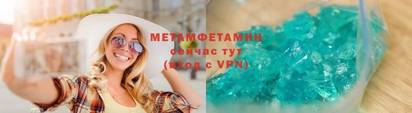 мет Аркадак