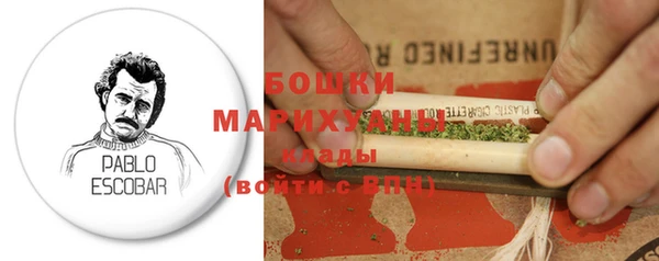 мет Аркадак