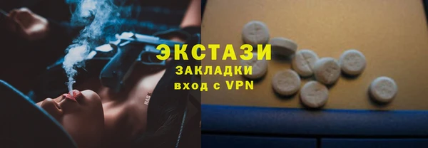 героин Арсеньев