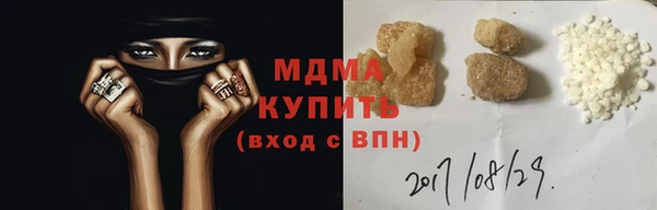 мет Аркадак