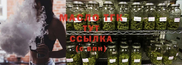мет Аркадак