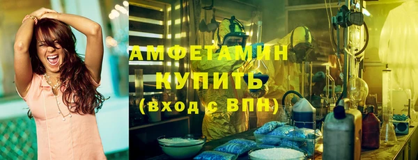 apvp Баксан