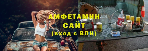 героин Арсеньев