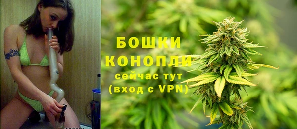 марки nbome Балахна