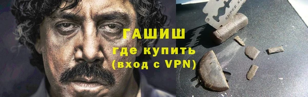 ECSTASY Балабаново