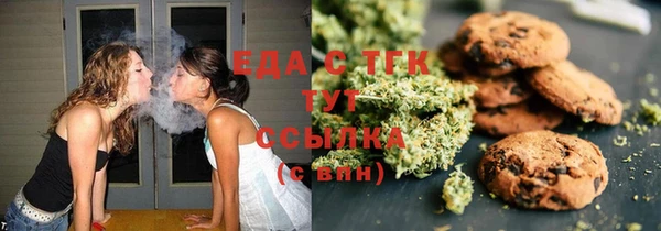 apvp Баксан