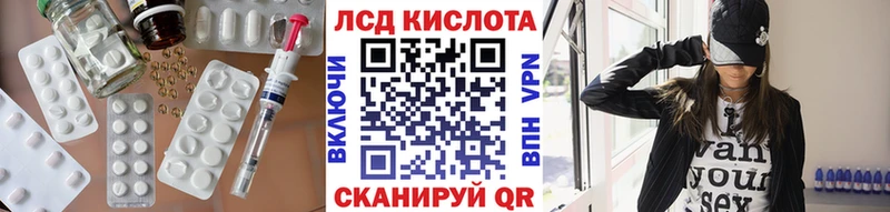 что такое   OMG ONION  LSD-25 экстази кислота  Кяхта 