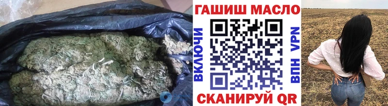 Дистиллят ТГК концентрат Кяхта