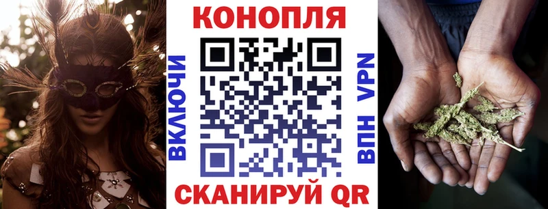 hydra ТОР  Кяхта  МАРИХУАНА план 